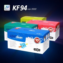 3Q마스크 덴탈형 KF94 마스크, 중형(50매합포장)