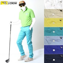제이크로우 제이크로우 산뜻한 칼라 코튼 스판팬츠 (JCP17S-3086M) 빅사이즈