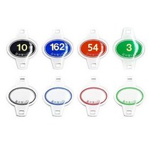 키밴드몰 (키밴드텍), 빨간색