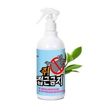 깔끄미 쥐 접근금지 기피제 퇴치제 냄새제거 제균 세정 차단, 1개, 500ml