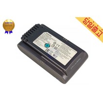 삼성 VS20R9077Q3 정품 제트청소기 챠콜배터리