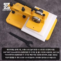 평판 컷팅기 커팅기 진동 가죽절단기 돔보커팅기 나이프 다이 스탬핑 기계 구리 가죽 절단기 수동 커팅 머신 소형, A.와 기계 정말 유용하네요