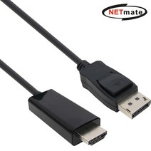 NETmate DC-H4 (Black) 1.8M DisplayPort to HDMI 케이블 1.8m
