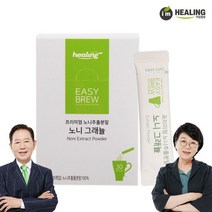 아임힐링 이지브루 프리미엄 노니그래뉼 30스틱, 없음