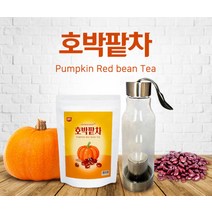 프리미엄 대용량 호박팥차 텀블러 증정 호박팥 팥호박 티 차 티백차 차티백 건강차 팥물 물대용차 물대신차 선물용차 차선물세트 티선물세트 집들이 돌잔치 결혼 환갑 답례품 명절 설선물 추석선물 스승의날 선물