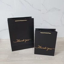 화이트데이 선물용 쇼핑백 비비드 종이가방 10장 세트 결혼식 버스 간식 답례품 선물쇼핑백, 선물용 쇼핑백 비비드 종이가방 블랙 중형 10장