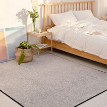 차콜 투톤 200x300 통통 러그