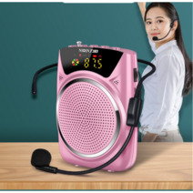 Ogfaour 강의용 휴대용 블루투스 마이크 사용 무선 미니 확성기, 옵션1