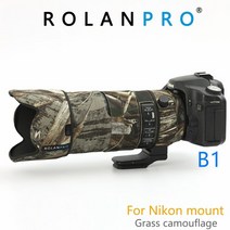 ROLANPRO-시그마 70-200mm F2.8 용 렌즈 카모플라주 코트 레인 커버 스포츠 렌즈 보호 케이스 나일론 방수 렌즈 코트, Nikon mount B1, 1 건