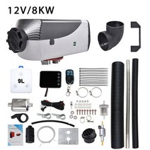 자동차 히터 8kw 12V/24V 베바스토 디젤 공기 제어 주차 연료 금속 트럭용, 10 8KW 12V