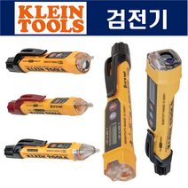 검전기 비접촉 음향 발광식 전압측정 레이저 포인트 거리측증 LED라이트(미국산), NCVT-4IR(비접촉)