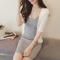 커플여행 가성비 로맨틱 골지 끈원피스 아기엄마 바캉스 여름휴가 나들이