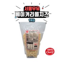 서울우유 베이커리 롤 치즈 1kg, 1세트