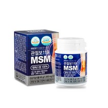 홈쇼핑 관절보 119 MSM 100% 관절 연골 영양제 디메틸설폰, 관절보119MSM 6개월분