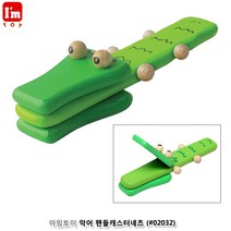 악어 아임토이 -2032 핸들캐스터네츠 아기장난감 원목완구 유아완구 베이비완구 아기완구