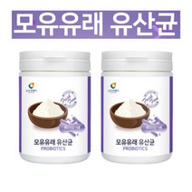 모유유래 유산균 프락토올리고당 프로바이오틱스 비염 프리바이오스틱 변비 신바이오틱스 유산균 유상군, 1통 230g