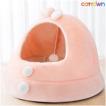 캣타운 강아지 고양이 이글루하우스 마약방석 쿠션하우스 강아지집 고양이집 몽골텐트 애견하우스 반려동물 동굴 냥이 숨숨집 사계절 수면방석 강아지 고양이하우스, A스타일-핑크 우주선