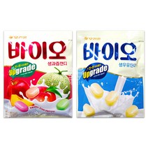 오리온바이오생과즙캔디 생우유캔디사탕 수제사탕 바이오사탕 유비바이오, 단품