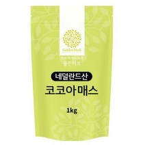 골든허브 코코아매스 다크 초콜릿, 1kg, 10개