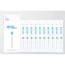 화이링워터 w 히알루론산 마시는 비타민음료 수분 석류맛 다이어트음료 10포