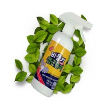 강력비둘기접근금지 500ml 조류기피제 실외기 옥상 까치 까마귀 비둘기퇴치제 새퇴치방법