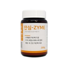안심-ZYME 200g 강아지 고양이 소화효소제