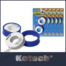 MDF9538 테프론 수도테이프 10P