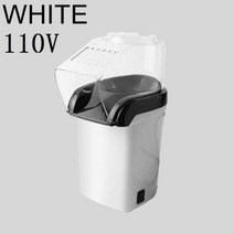 가정용 건강한 오일 프리 공기 옥수수 기계 Pipoqueir 전기 뜨거운 미니 팝콘 메이커 machine1200W, White-110V+미국