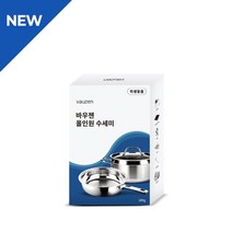 바우젠 올인원 만능 수세미 2개입 (50g*2EA), 1세트_2개입 (50g*2EA)