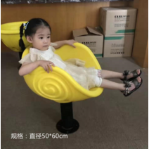 유치원 페달 회전 의자 목마 대형 야외 놀이기구 어린이 공원 장난감, 39 은
