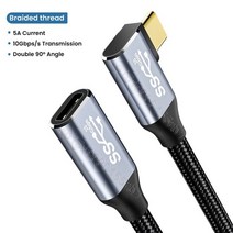 칼디짓 5a 100w 엘보우 usb c 연장 케이블 암-남성 타입 c 익스텐더 코드 4k 60hz Thunderbolt 3 for samsung macbook, PD 100w 팔꿈치, 0.25m