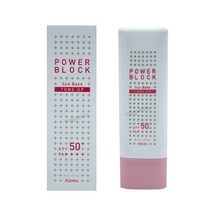 어퓨 파워 블록 톤 업 선 베이스 핑크 SPF50+ PA++++, 50ml, 1개
