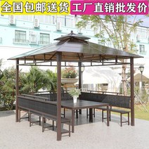 야외 조립식 정자 원두막 파라솔 건설 현장 쉼터, 2.6x2.6m - 4기둥  + 거즈 커튼