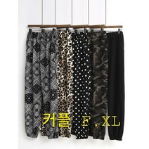 모모 F XL 땡땡이바지 호피바지 몸빼바지 남여공용 빅사이즈 커플 배기바지