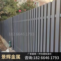 알루미늄 가드레일 데크 옥상 베란다 야외 복층 휀스, 고급 알루미늄 펜스