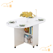 확장형 테이블 접이식 타원형 탁자 바퀴달린 이동식, D. 원목색 1400cm