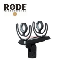 RODE 로데 SM4-R Suspension 쇽마운트