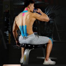 테이프 부상 완화 발목 손목 근육 레프팅 밴드 스포츠 테이핑 무릎, 핑크