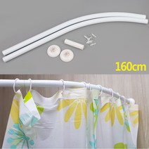 곡선 라운드 코너 커브 형 샤워 욕실 커튼 봉