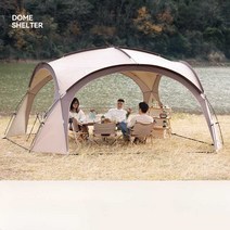 이너텐트 리빙쉘텐트 대형 슈퍼 돔감성 플라이 피크닉, C