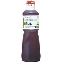 키유피 논 오일 드레싱 블루 지소 1L キユーピー ノンオイルドレッシング 青じそ 1L
