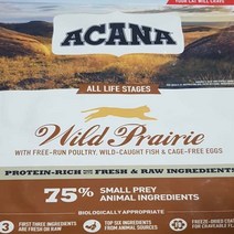 아카나 와일드 프레이리 캣 340g / 프리미엄 고양이 사료