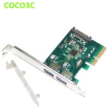 2 포트 usb 3.1 type-a pci-e 컨트롤러 카드 데스크탑 pci express x4 to usb3.1 어댑터