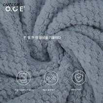 CNTCSM OCE 극세사 파인애플 무늬 목욕 타월 여 소프트 가정용 흡수 빅 타월 커플 세안 목욕, 핑크그린, 일반