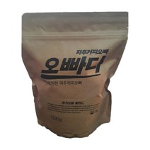 파주커피오빠 춘천오빠 블렌드, 홀빈(분쇄안함), 500g, 1개