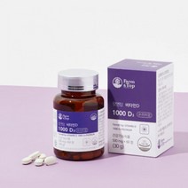 자연유래 천연 비타민D1000IU 영양제 60T 임산부 임신 텔로미어 뼈잘붙는음식 고관절 지용성 미네랄