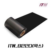 ITW B220(왁스) 열전사 바코드리본 라벨먹지, 110mmX300m