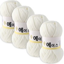 마마니트 울에이스 뜨개질 실 4p, 아이보리