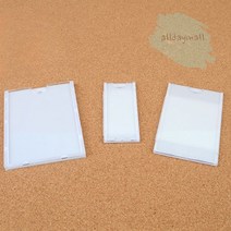 올몰 부착용 꽂이판 소형 게시판설치 병원안내판 교실게시판, B8