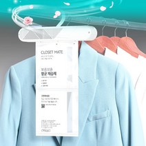 클로젯메이트 향균제습제(디바이스 1개+제습제 5개+카트리지 1개) 옷장관리 살균 탈취제, 클로젯메이트 세트
